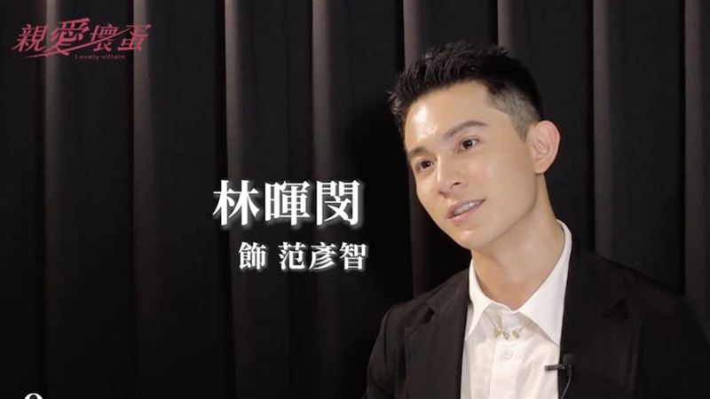 六月兒親愛壞蛋脫序反轉　他親吐角色遺憾