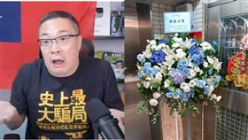  朱學恒、四叉貓（圖／翻攝自臉書）