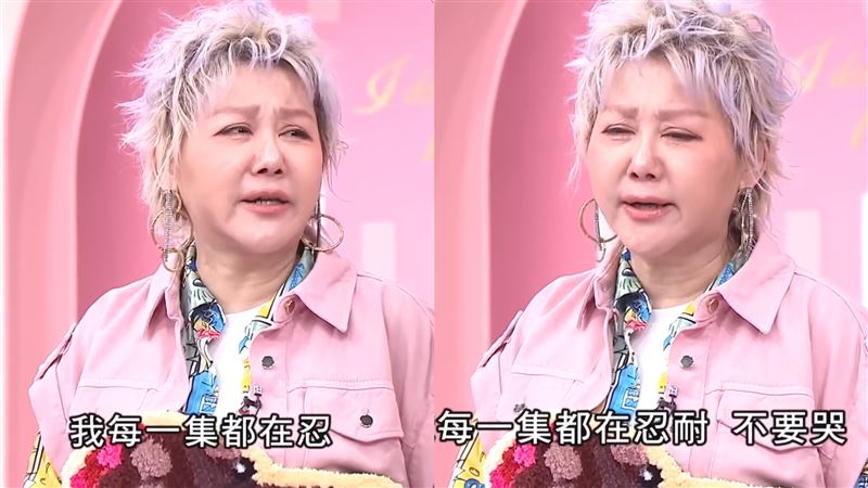 藍心湄突泛淚　爆「每集都在忍」原因曝光