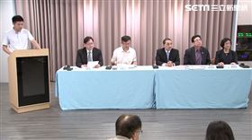 侯友宜出席私立幼兒園司法案件進度說明記者會