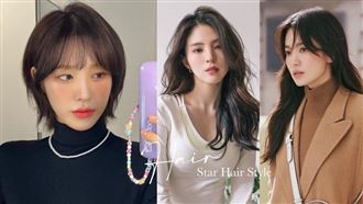 Beauty美人圈／韓韶禧、宋慧喬這時期最美！韓星最美髮型推薦