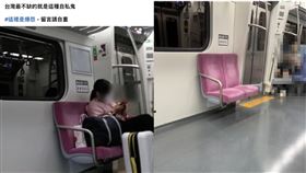 台鐵,偷拍,行李,公審,自私(翻攝自 爆怨公社)