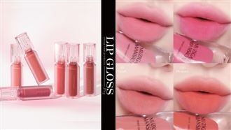 Beauty美人圈／新色登場！2023平價唇釉新品推薦