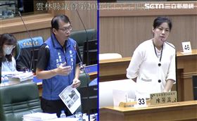 雲林縣議員陳芳盈控訴C名嘴性騷。（圖／翻攝陳芳盈臉書）