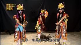 ▲官將首每個的臉譜都代表不同的將軍。（圖／寶島神很大）