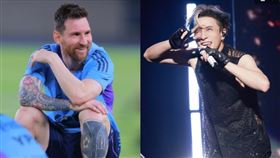 梅西、薛之謙（圖／翻攝自微博）