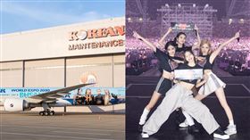 BLACKPINK。（圖／翻攝自大韓航空IG）