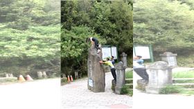  山友爬玉山登山口石碑（圖／翻攝自登山通報站）