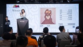 後疫情潮流藝術拍賣興起　衛山拍賣春拍創新局（業配勿用）