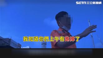 獨／陸偷渡客違法遊澎湖　爆海巡官偷放水