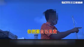 中國偷渡客違法遊澎湖！爆海巡官偷「放水」　船長囂張拍片