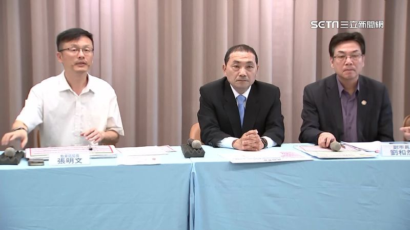 侯友宜找候用校長當人牆！綠批：警總再現