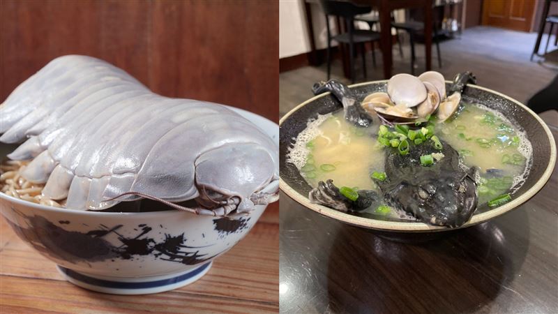 「青蛙拉麵」整隻浮湯上!價格曝網瘋了