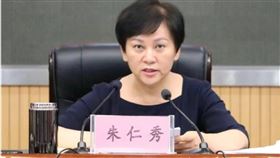 朱仁秀,淫亂,包養,軍人,別墅