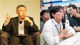 柯文哲 黃國昌臉書