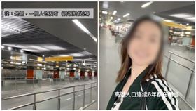 高雄,入境,中國,台灣,入國登記表