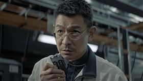 劉德華主演《流浪地球2》。（圖／翻攝自YouTube）