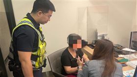 詐騙,手錶,禮物,兒子,八德（圖／翻攝畫面）