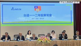 台達電今（13）日舉行股東會。（圖／記者王翊綺攝影）