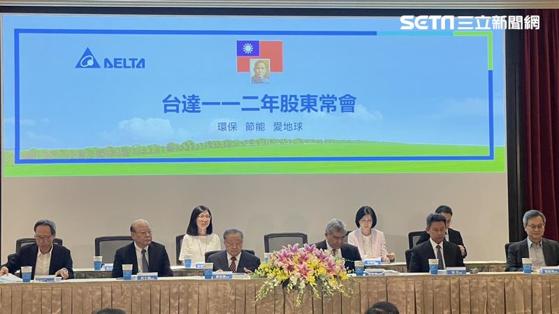 台達電股東會先唱國歌！海英俊聚焦3範疇