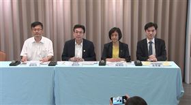 劉和然主持私立幼兒園司法案件進度說明記者會及圖表