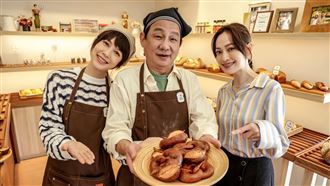最美麵包師傅是她　撒鹽失手姚以緹全吃完