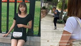 ▲一隻阿圓。（圖／翻攝自IG）