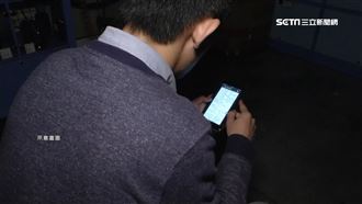 家暴男無視保護令！10天傳500則訊息慘了