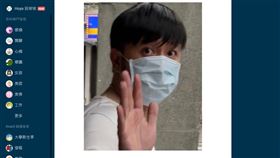 台北市師大商圈疑出現攝狼！一名女子發文指稱，前天（11日）行經台北市師大商圈時，有一名男子拿著手機放在她腰臀處由下往上拍，女子驚覺後質問男子為何偷拍、要求檢視手機，但男子先是佯裝講電話，之後看到女子蒐證錄影，便倉皇逃離現場，女子將相關影片上傳，提醒大家注意安全、提高警覺。