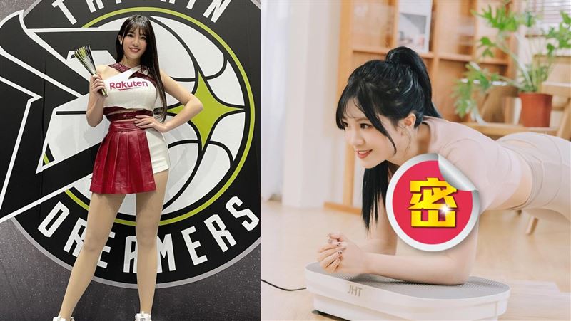 啦啦隊女神「棒式」超鬆領口上衣破洞失守