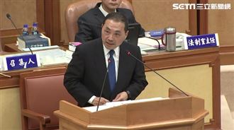 新北幼兒園餵藥案有真相？侯市府別再用「感冒藥、腸胃藥」敷衍