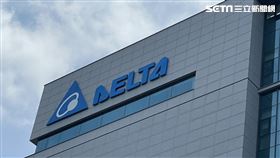 台達電。（圖／記者王翊綺攝影）