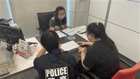 投資,虛擬幣,詐騙,（圖／翻攝畫面）