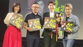 等待25年後完成夢想　醫師斜槓歌手推出嶄新專輯《達特的勇氣》！(業配勿用)