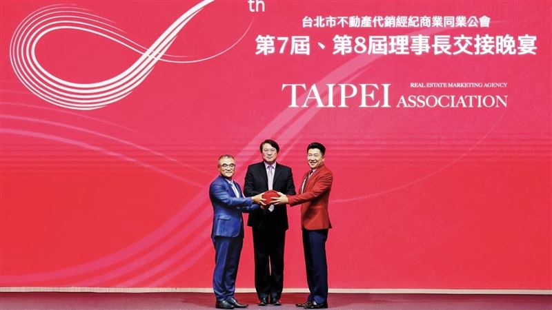 創意家董座王明正接棒北市代銷公會理事長