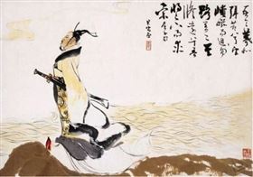 ▲屈原投江。（圖／翻攝自百度百科）