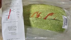 好市多,西瓜（圖／翻攝自臉書《Costco好市多 商品經驗老實說》）