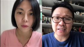 陳芳盈,朱凱翔,強吻,性騷