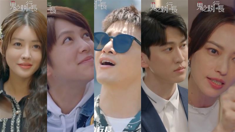 鬼之執行長卡司曝　火辣女神睽違4年現身