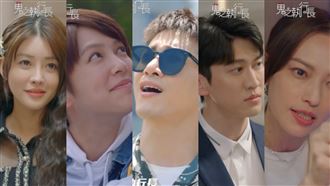 鬼之執行長卡司曝　火辣女神睽違4年現身