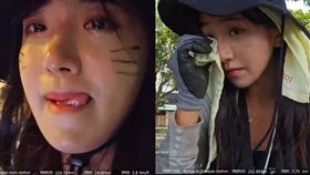 企鵝妹,徒步環島,屏東,PTT,吃屎哥,鄧佳華