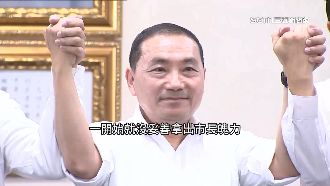 侯友宜選戰「淪老三」　傳朱立倫接管選務