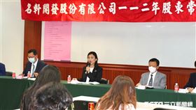 名軒,麗寶,海樂地。（圖／麗寶集團提供）