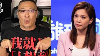 朱學恒性騷案！法官將傳鍾沛君新婚老公