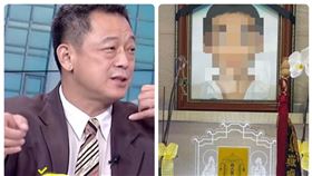 高仁和,五億高中生,（圖／翻攝畫面）