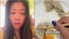 中國,台灣,兩岸,非洲辛巴威,中式餐館,中國人,抖音,Taiwanese,同福酒店,小粉紅