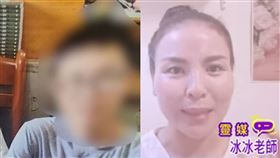 為5億高中生洗冤...親友遭肉搜！靈媒崩潰「刪光動態」：拜託大家放過我。（圖／家屬提供／翻攝自關我什麼事YT）