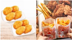 就明天！肯德基3大點心、繼光香香雞「買1送1」　速食店最新優惠快收！