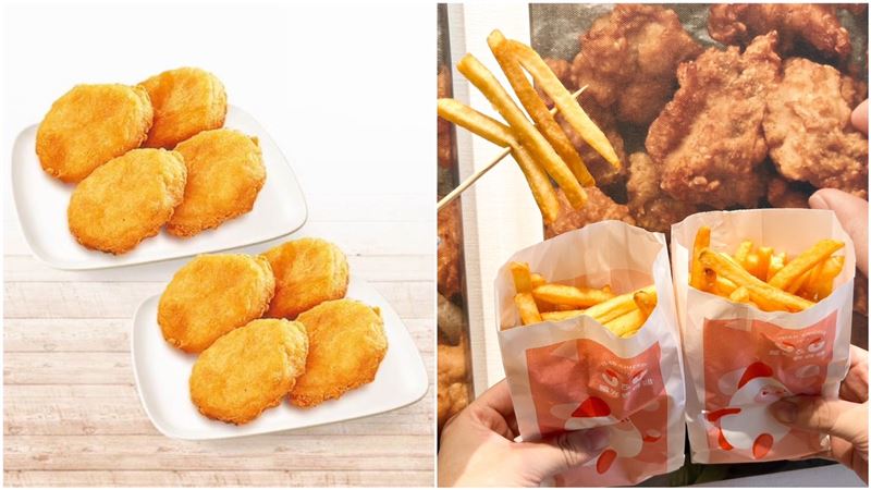 雞塊薯條都有!速食店「買1送1」優惠一覽