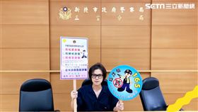 新北市，三重，HowHow，陳孜昊，YouTuber，詐騙